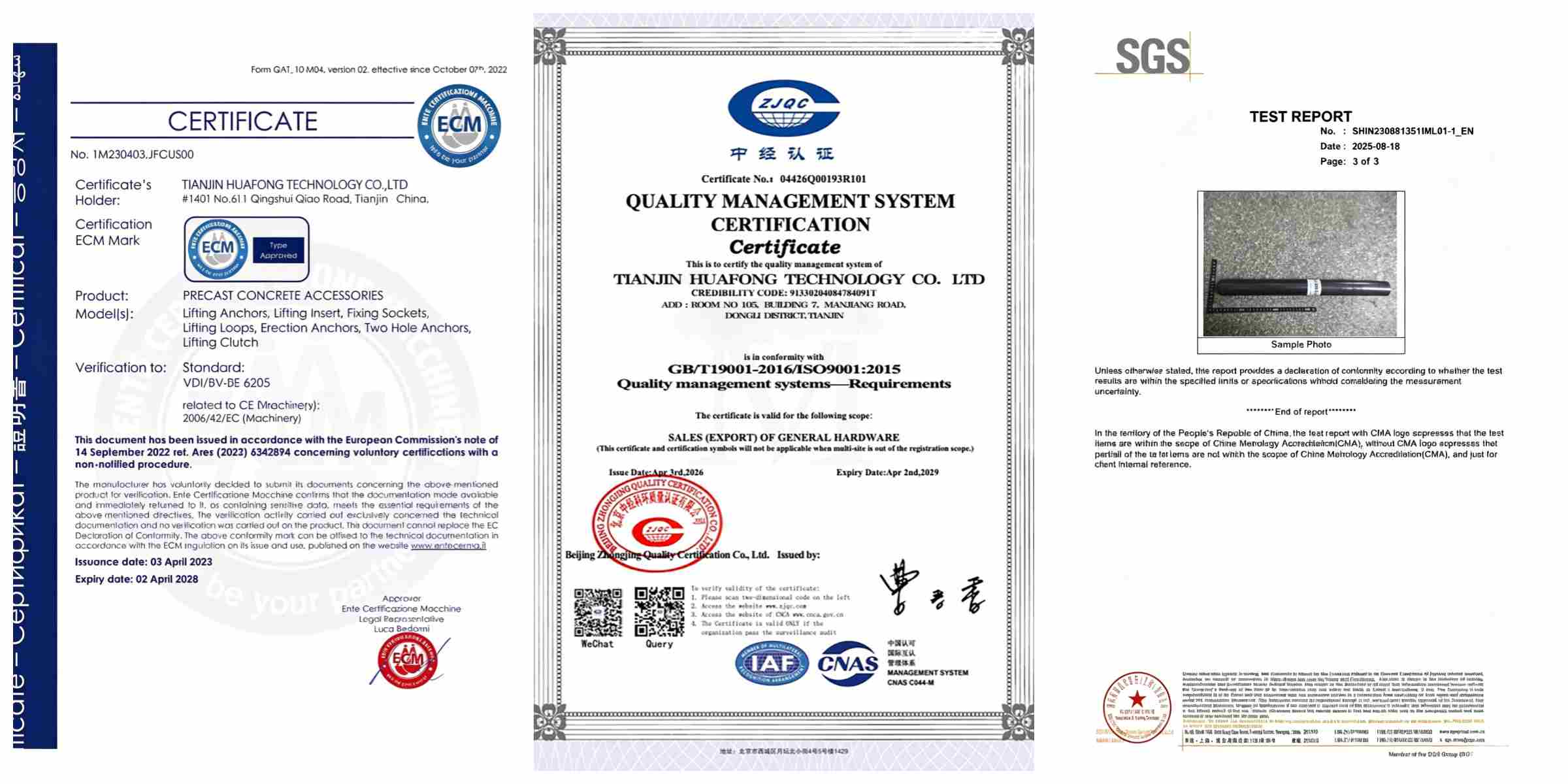 steel-pipe-certificate
