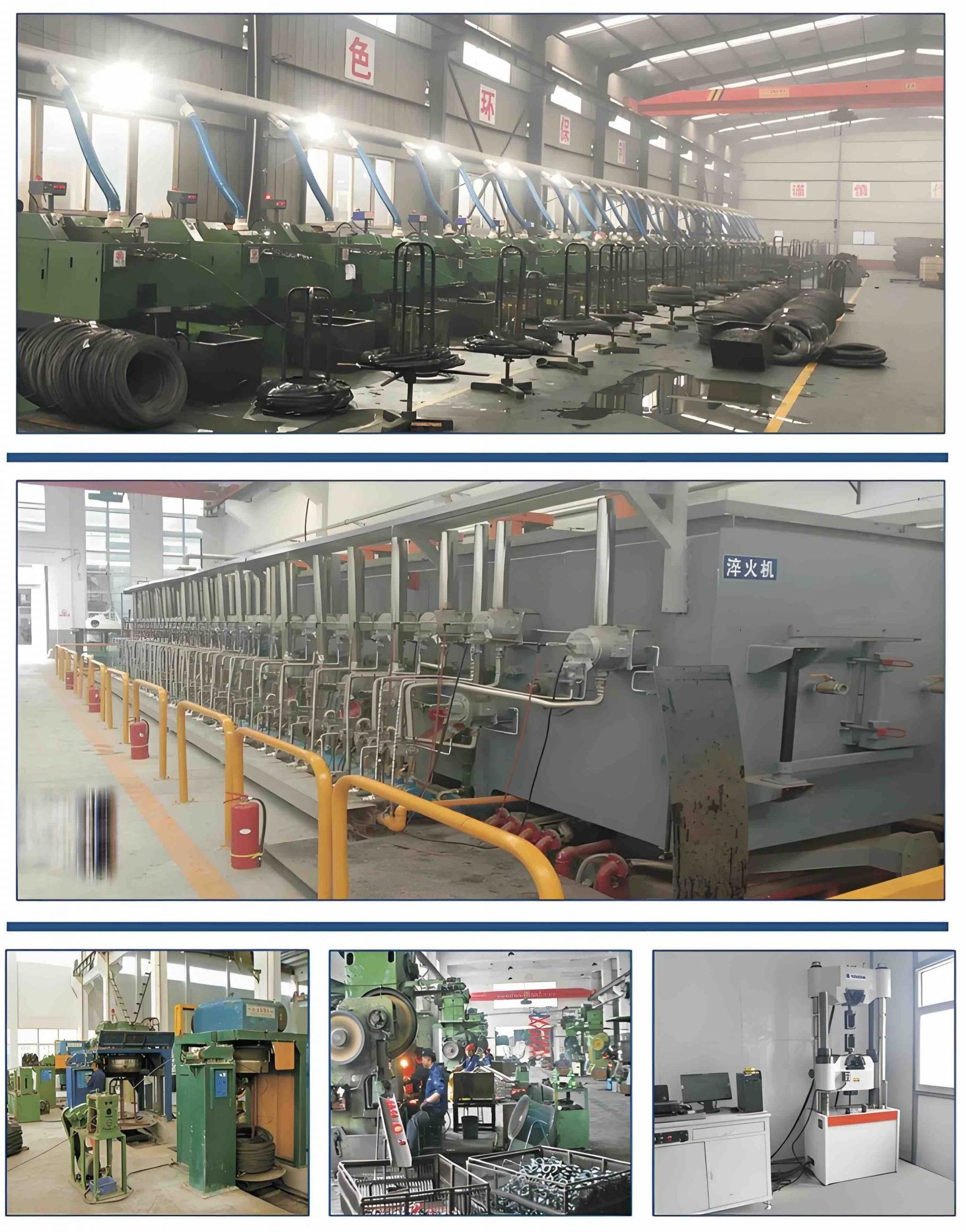 Solar hardware Fasteners Components production