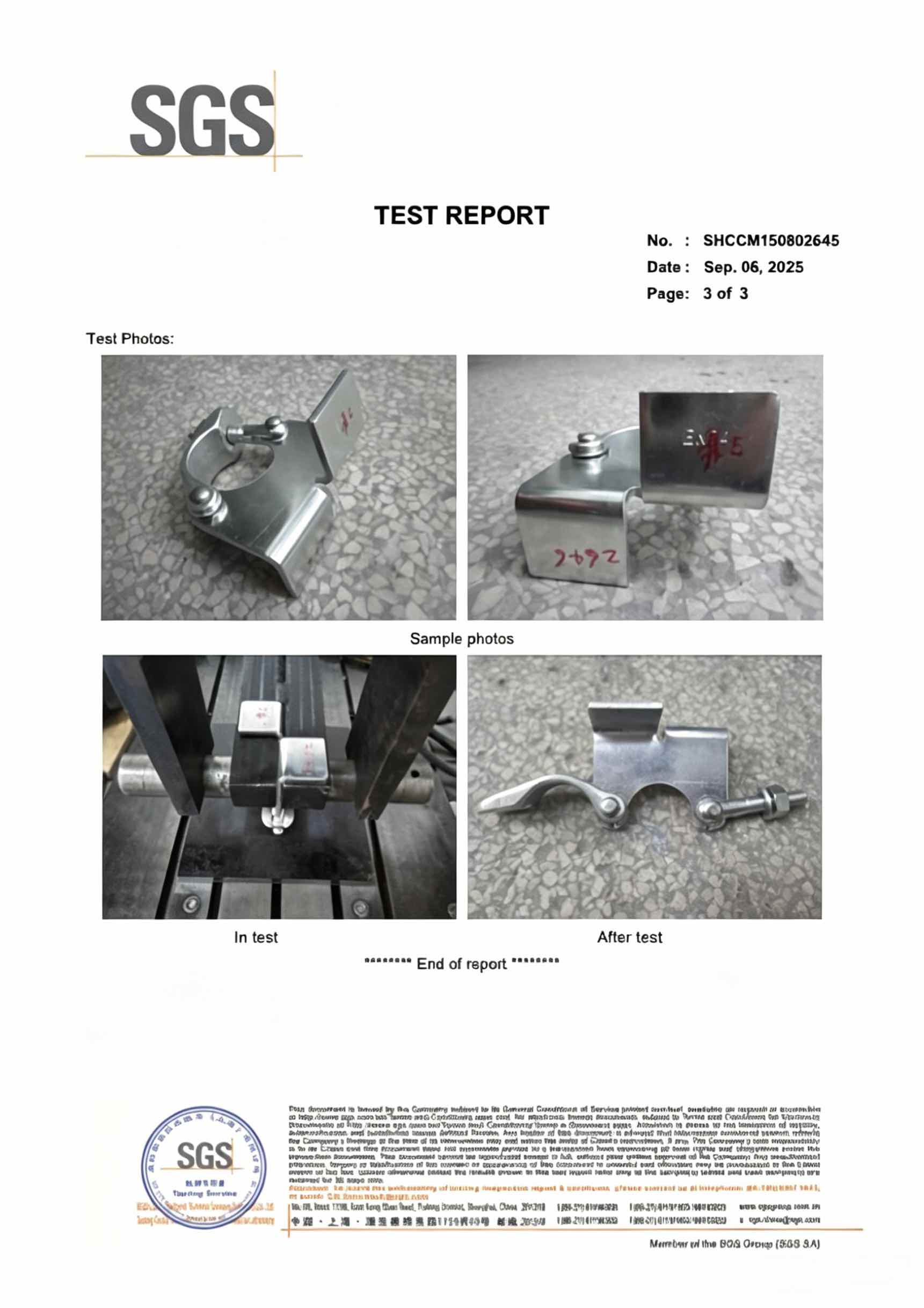 SGS report