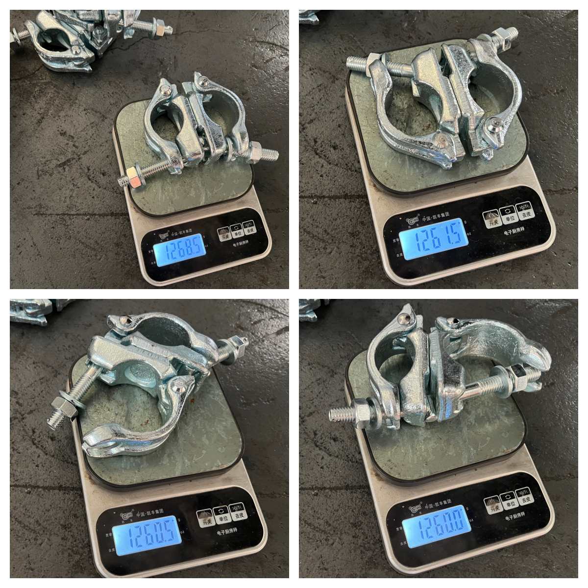 swivel coupler